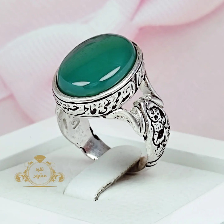 فروشگاه انگشتر مردانه عقیق سبز با رکاب یا رقیه
