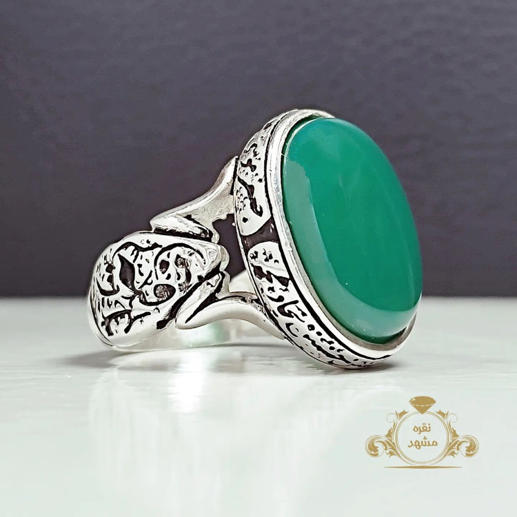 فروش انگشتر مردانه عقیق سبز با رکاب یا رقیه
