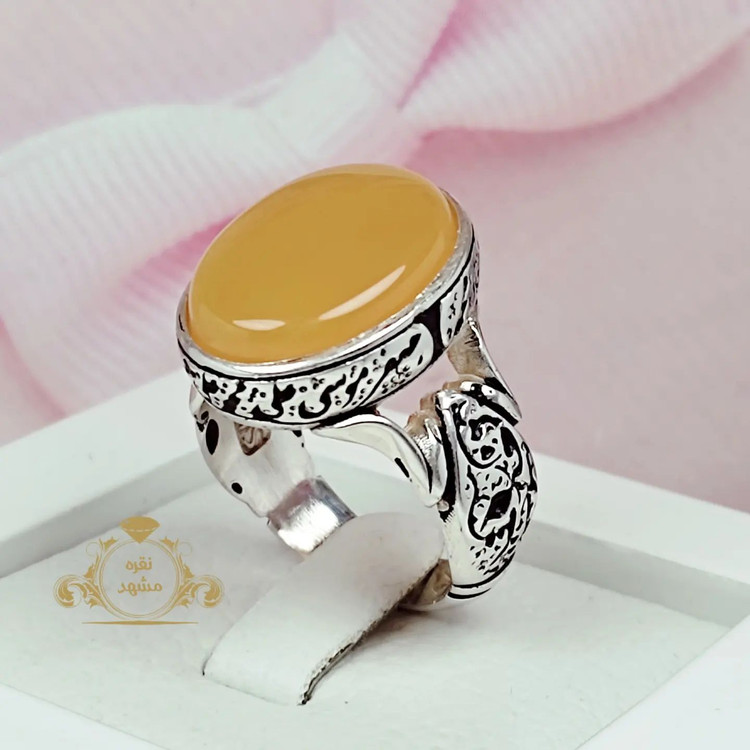 انگشتر عقیق زرد