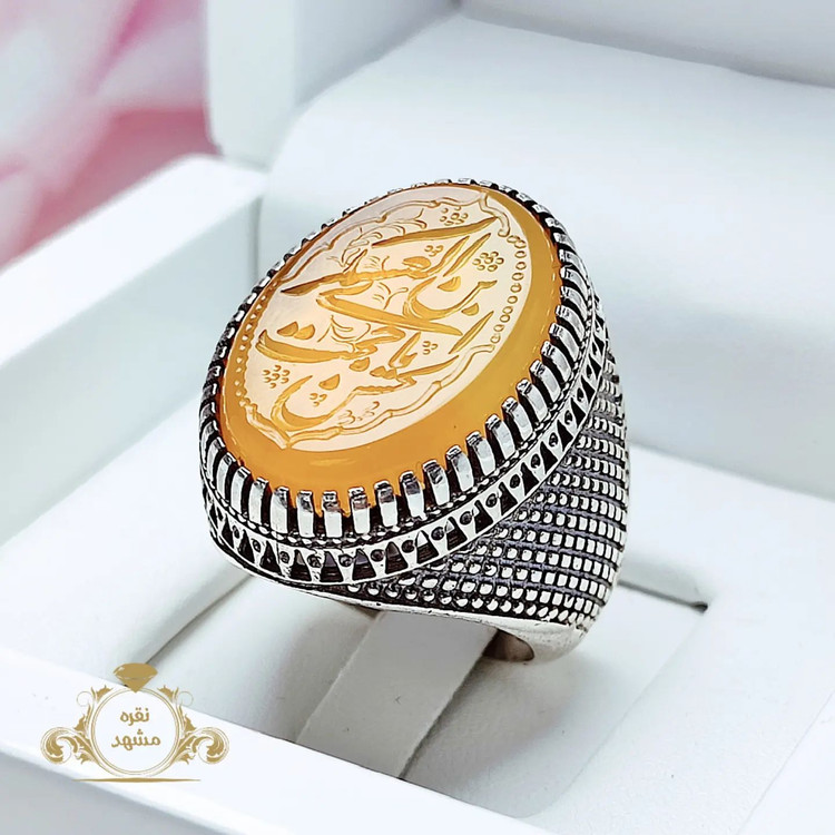 انگشتر مردانه عقیق زرد با حکاکی دست