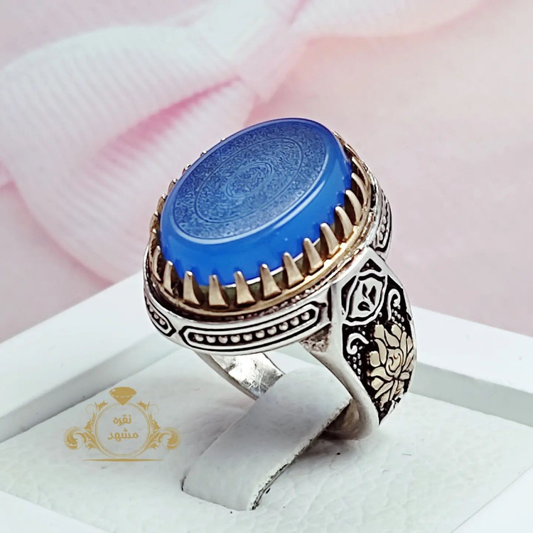 انگشتر مردانه عقیق آبی 16 ذکر