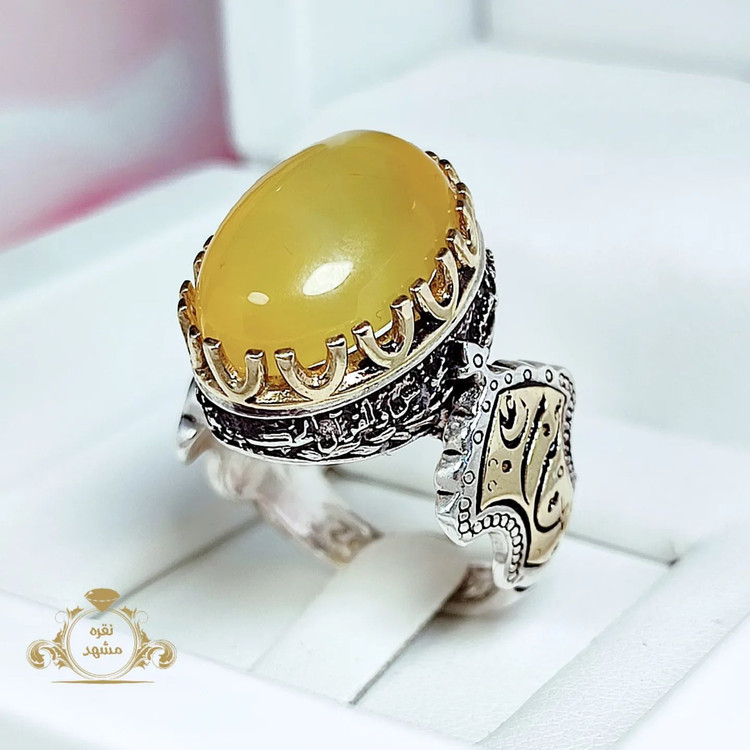 انگشتر مردانه عقیق زرد اصلی با رکاب حکاکی