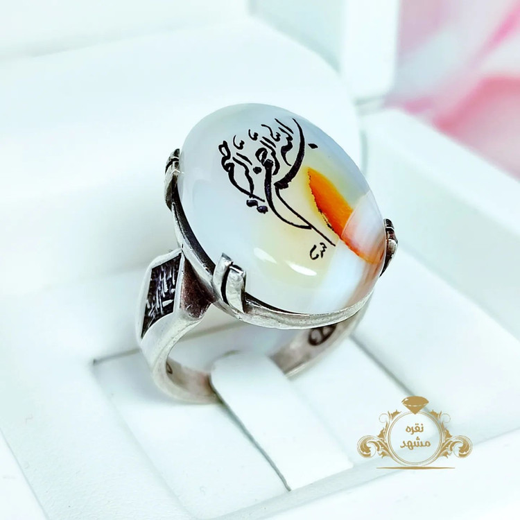 انگشتر مردانه عقیق سفید رنگ دار