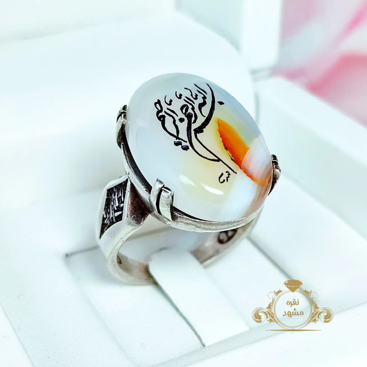 انگشتر مردانه عقیق سفید رنگ دار