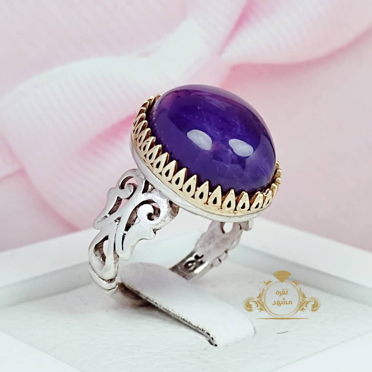 انگشتر مردانه آمتیست اصلی و معدنی