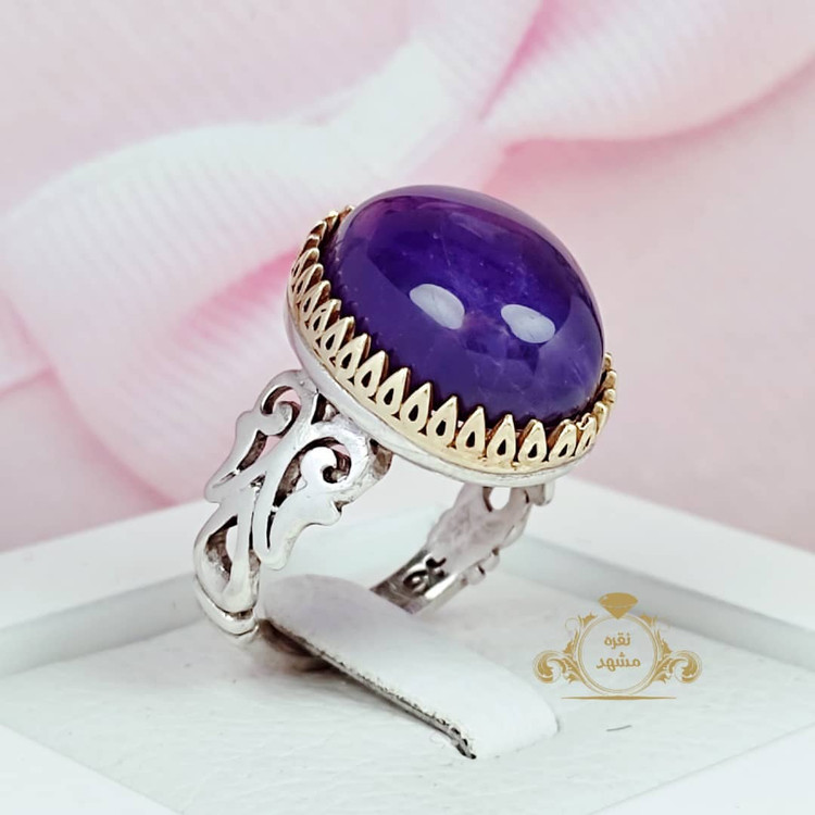 انگشتر مردانه آمتیست اصلی و معدنی