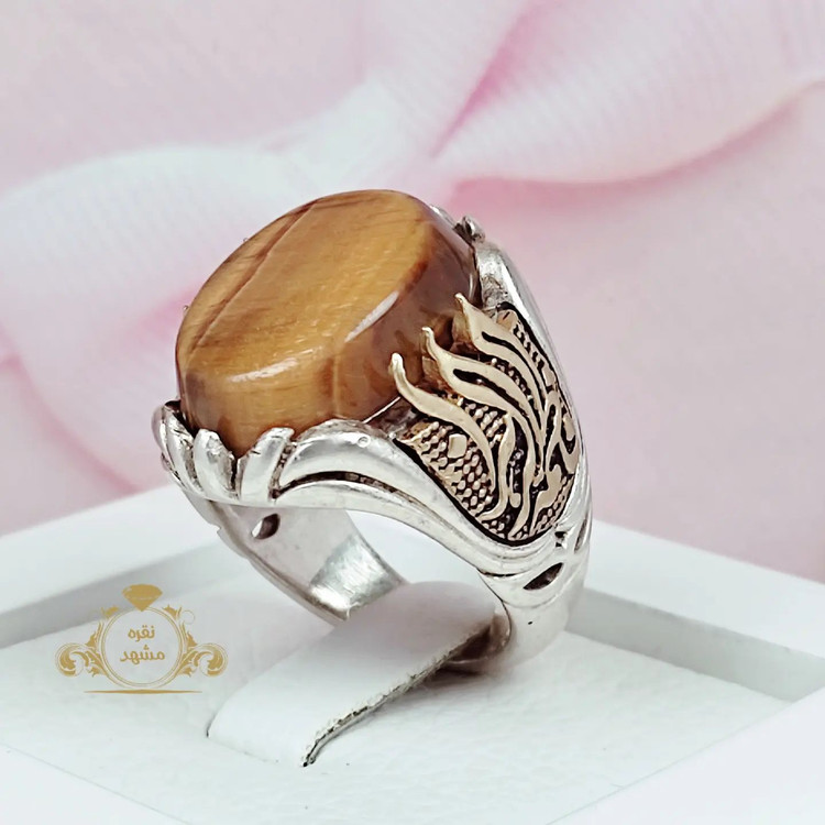 انگشتر مردانه چشم ببر با رکاب حکاکی