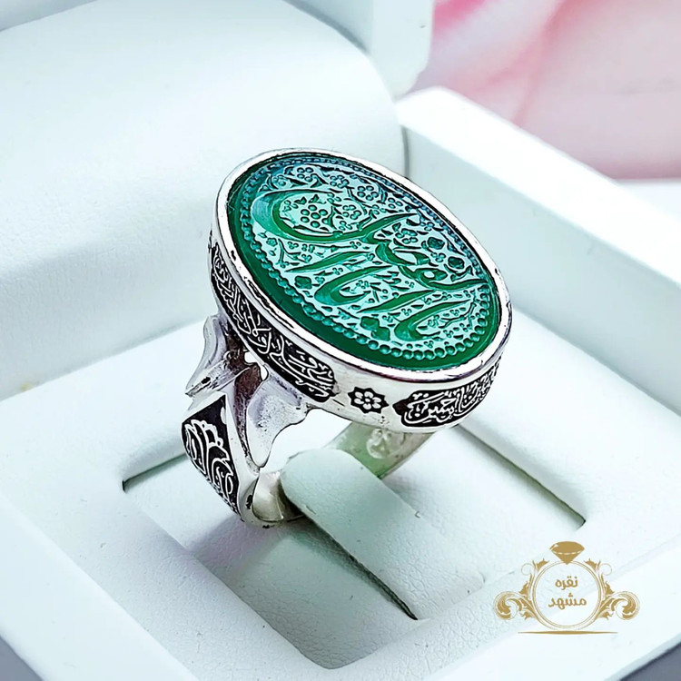 انگشتر مردانه عقیق سبز حکاکی کار دست