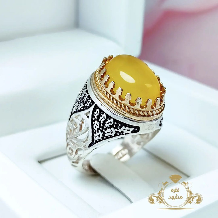 انگشتر مردانه عقیق زرد شرف الشمس با رکاب نقره