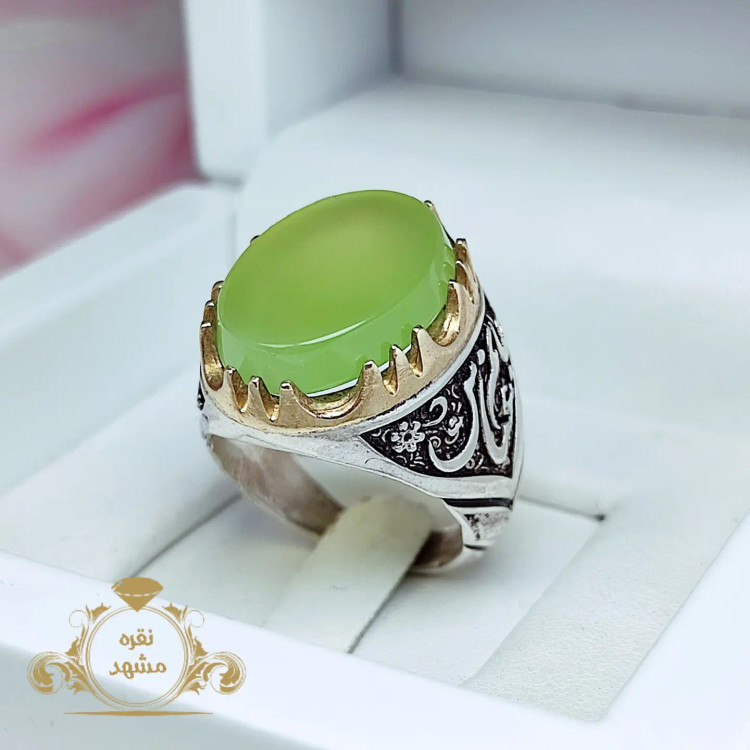 انگشتر مردانه عقیق سبز