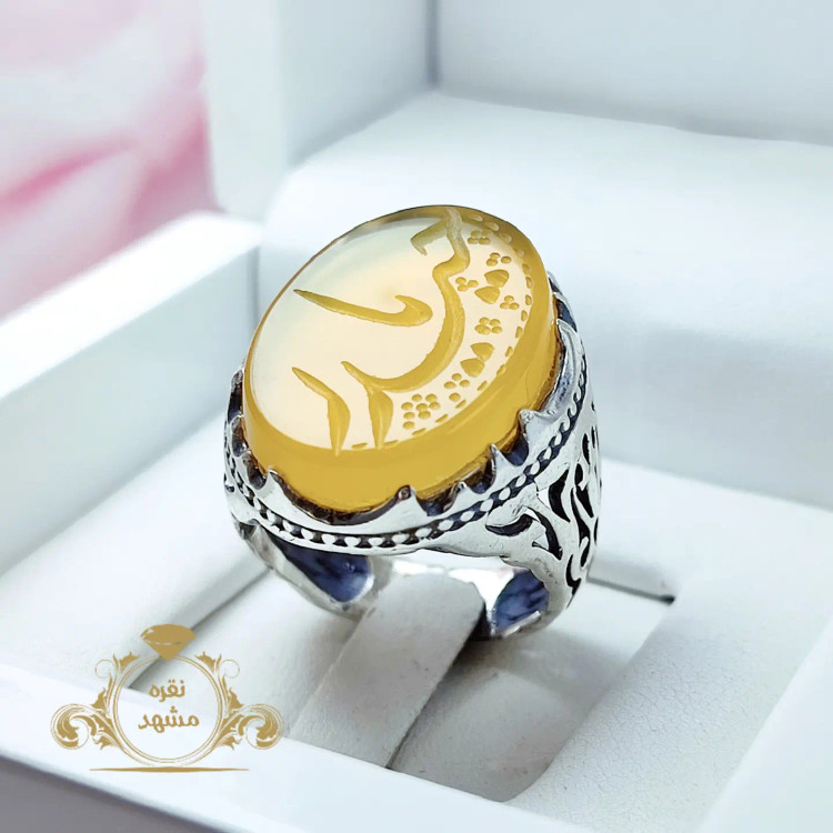 انگشتر مردانه نقره عقیق زرد شرف الشمس