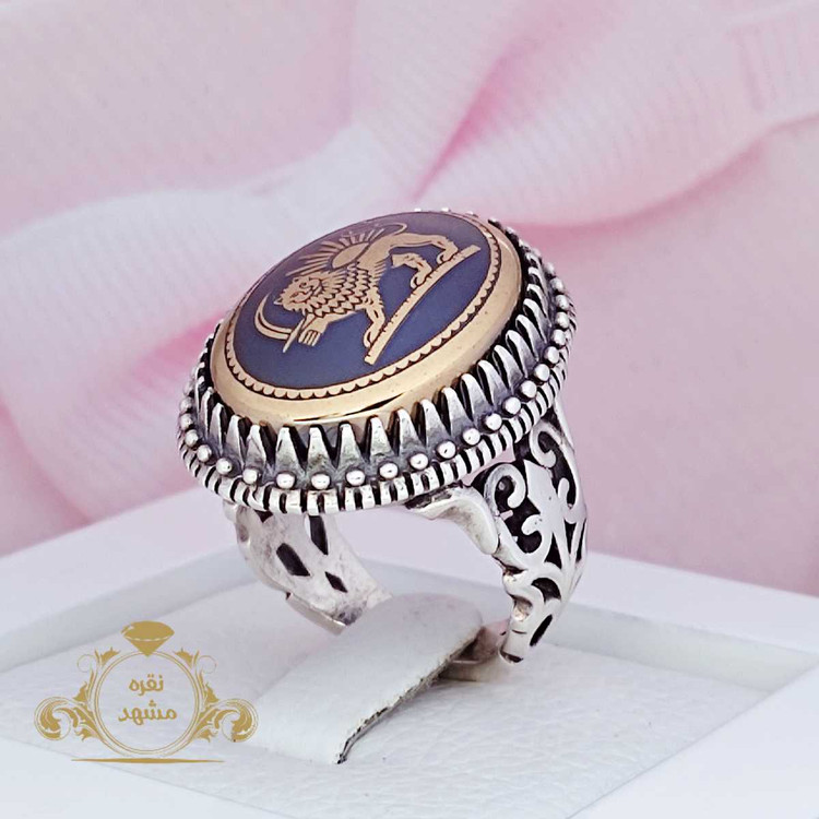 انگشتر مردانه نقره شیر و خورشید