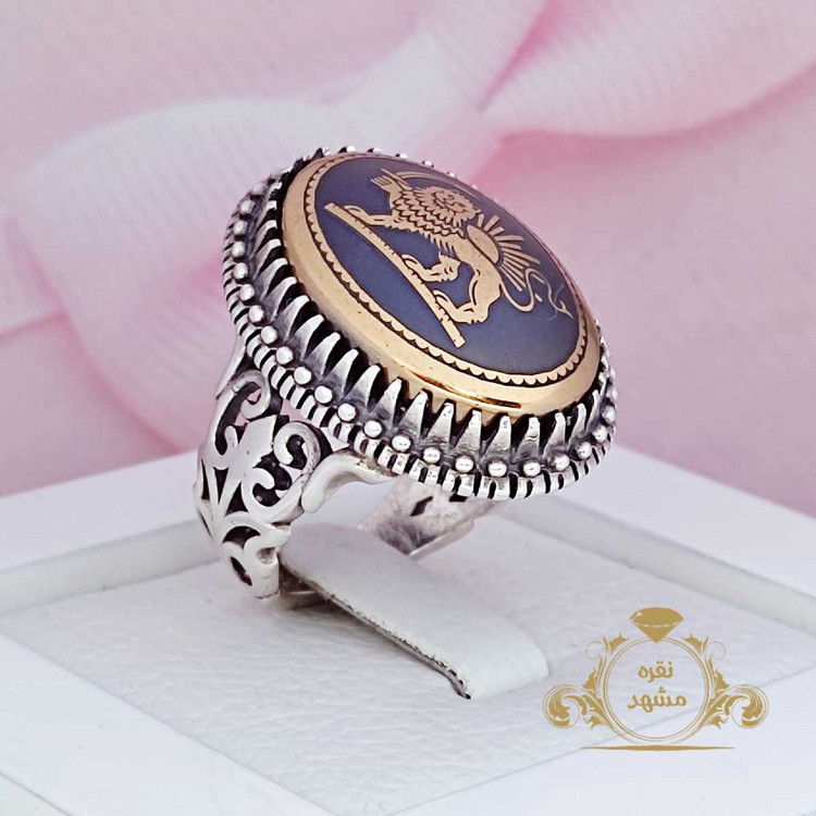 انگشتر مردانه نقره شیر و خورشید
