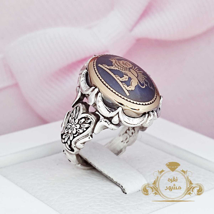 انگشتر مردانه نقره شیر و خورشید