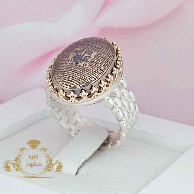 انگشتر نقره مردانه زیارت عاشورا