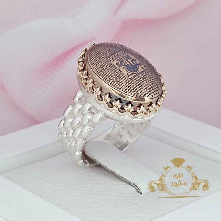 انگشتر نقره مردانه زیارت عاشورا