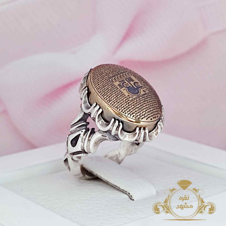 انگشتر مردانه حدید عین علی و زیارت عاشورا