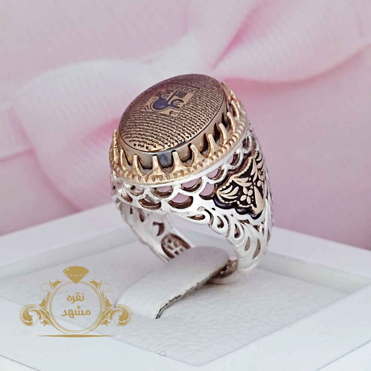 انگشتر مردانه حدید عین علی و زیارت عاشورا