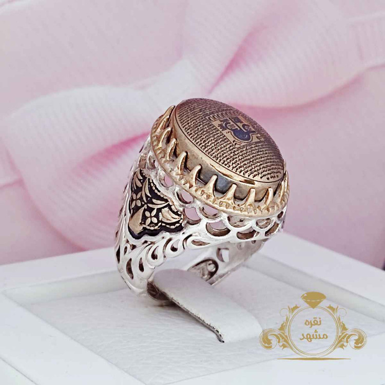 انگشتر مردانه حدید عین علی و زیارت عاشورا
