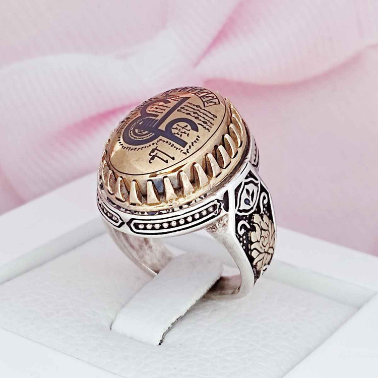 انگشتر مردانه حدید عین علی