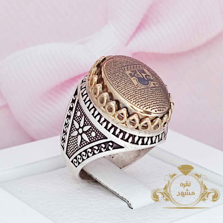 انگشتر مردانه حدید عین علی و زیارت عاشورا