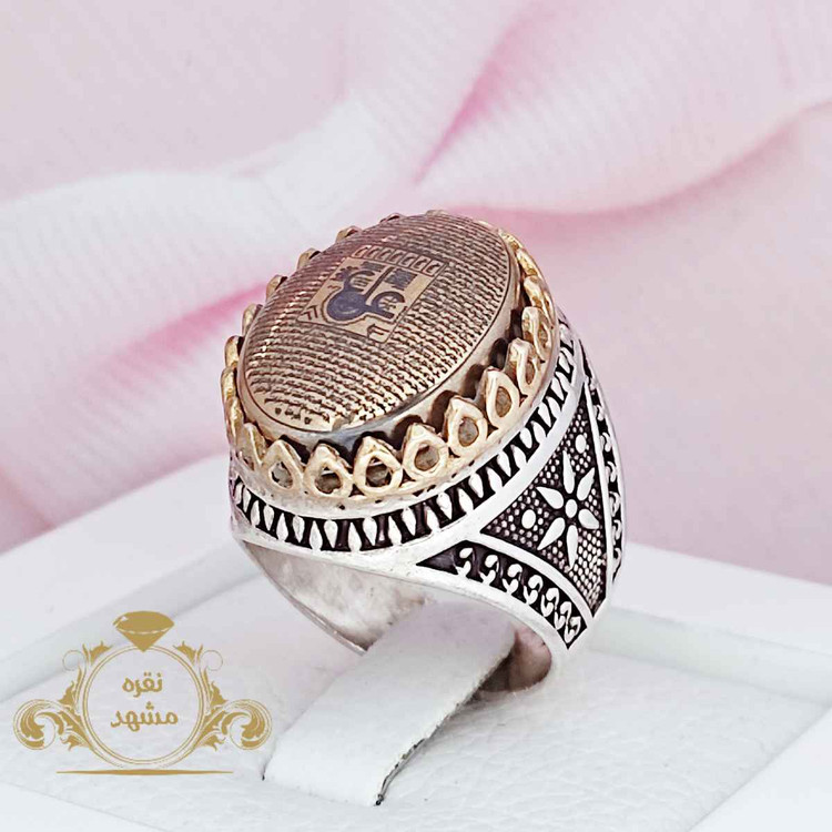 انگشتر مردانه حدید عین علی و زیارت عاشورا