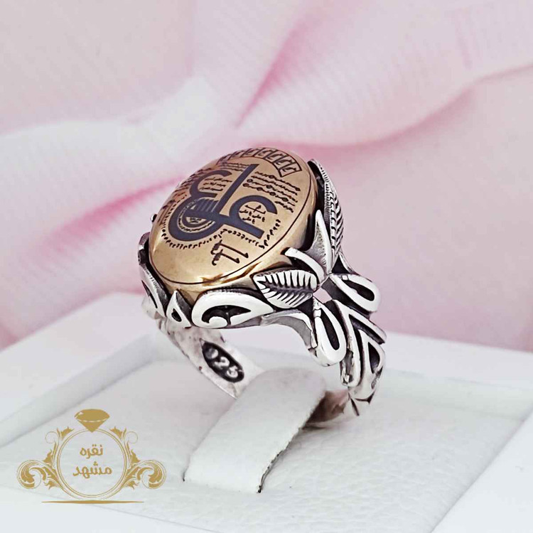 انگشتر مردانه نقره عیار ۹۲۵ حدید عین علی