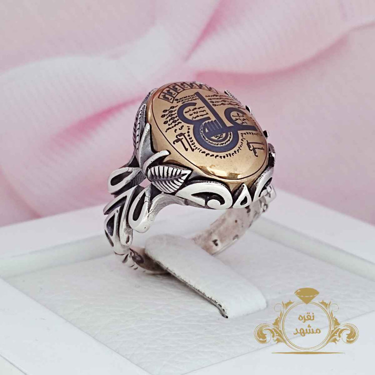 انگشتر مردانه نقره عیار ۹۲۵ حدید عین علی