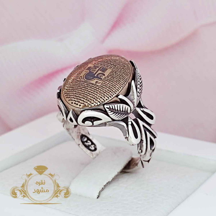 انگشتر مردانه نقره عیار ۹۲۵ حدید زیارت عاشورا