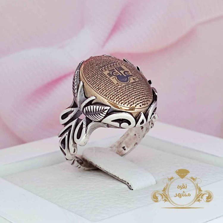 انگشتر مردانه نقره عیار ۹۲۵ حدید زیارت عاشورا