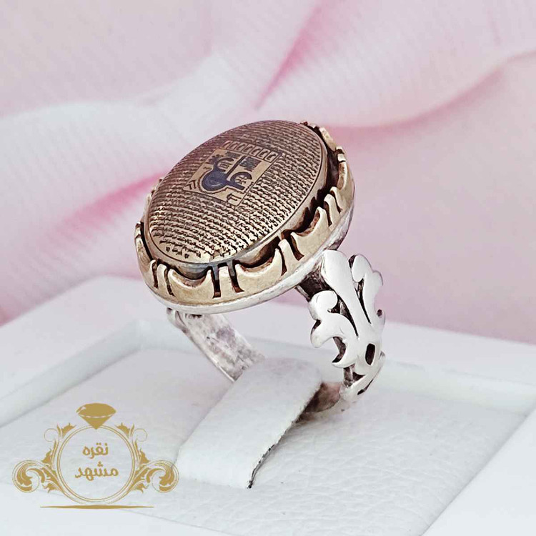 انگشتر نقره مردانه عین علی و زیارت عاشورا