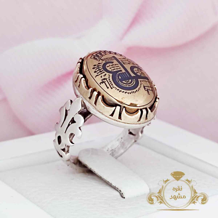 انگشتر حدید نقره مردانه عین علی