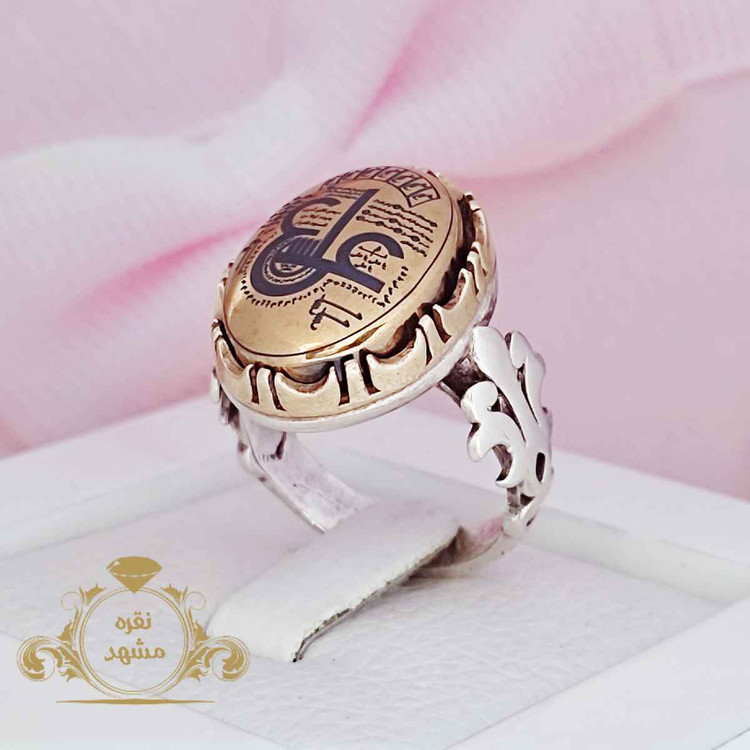 انگشتر حدید نقره مردانه عین علی