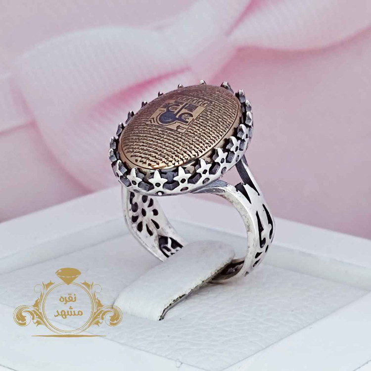 انگشتر حدید نقره مردانه عین علی و زیارت عاشورا