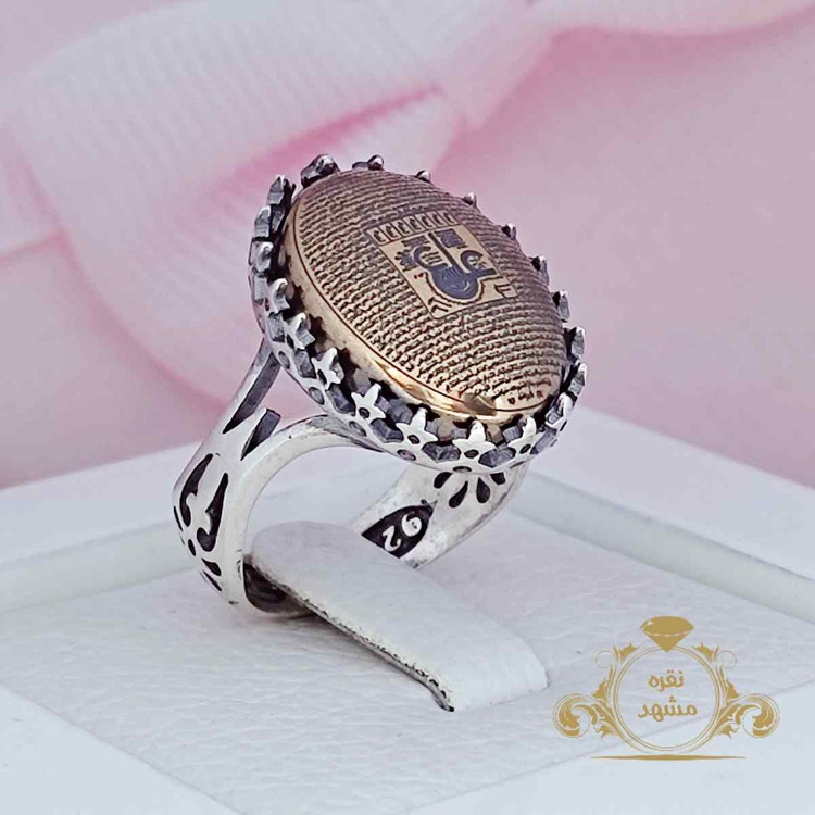 انگشتر حدید نقره مردانه عین علی و زیارت عاشورا