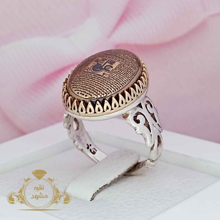 انگشتر حدید نقره مردانه عین علی و زیارت عاشورا
