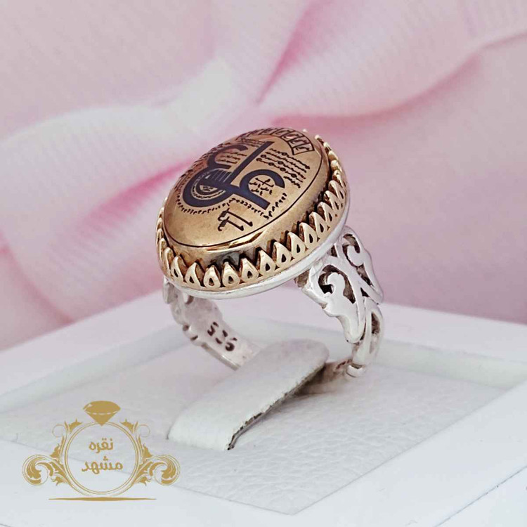 انگشتر نقره مردانه عین علی حکاکی لیزر