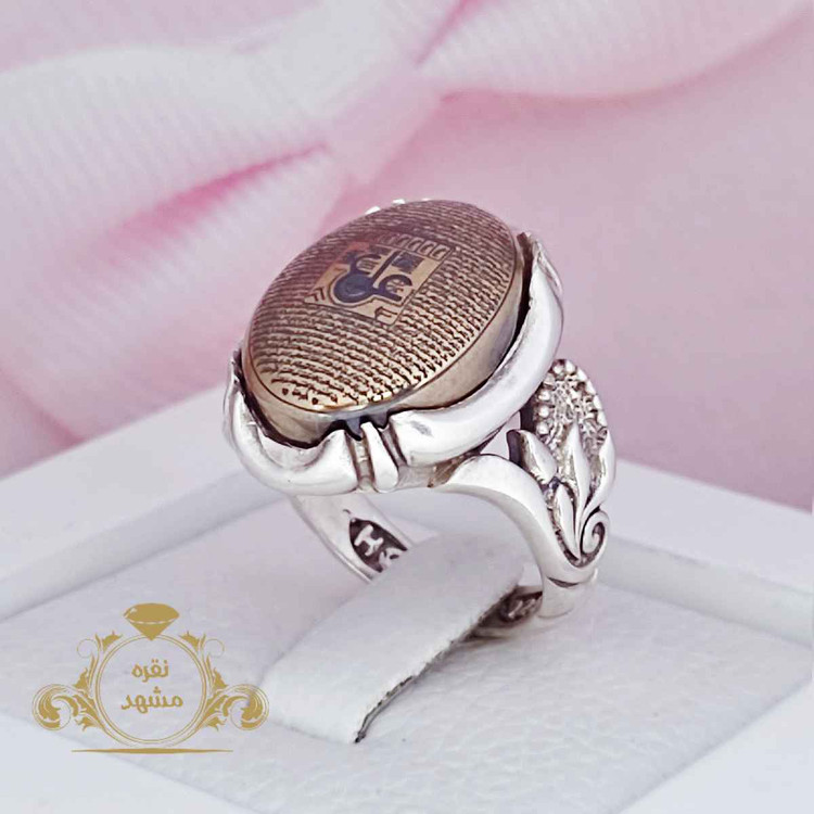 انگشتر نقره مردانه حدید عین علی و زیارت عاشورا