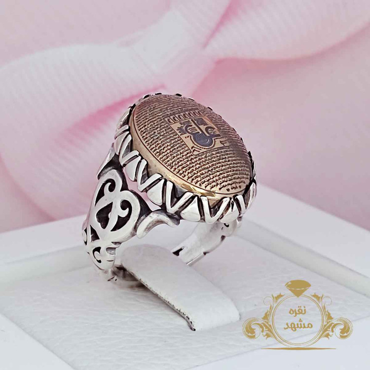 انگشتر نقره مردانه حدید عین علی و زیارت عاشورا