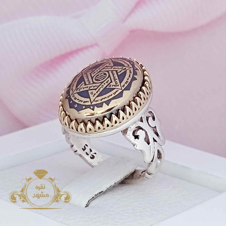انگشتر نقره مردانه حدید صینی ستاره سلیمان