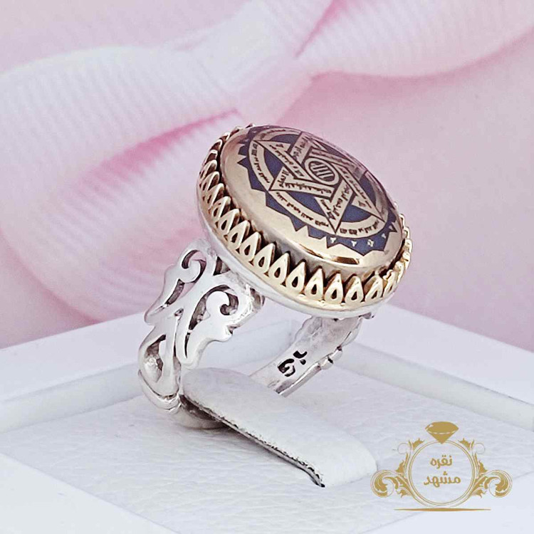 انگشتر نقره مردانه حدید صینی ستاره سلیمان