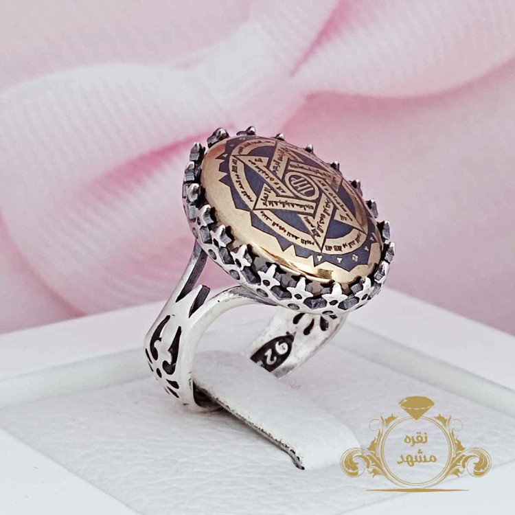 انگشتر نقره مردانه حدید صینی ستاره سلیمان