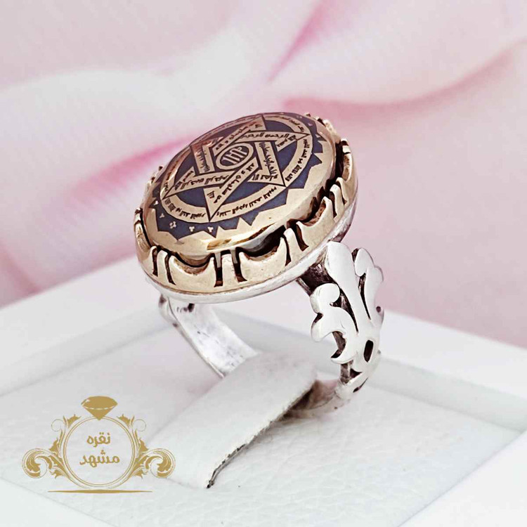 انگشتر مردانه حدید صینی ستاره سلیمان