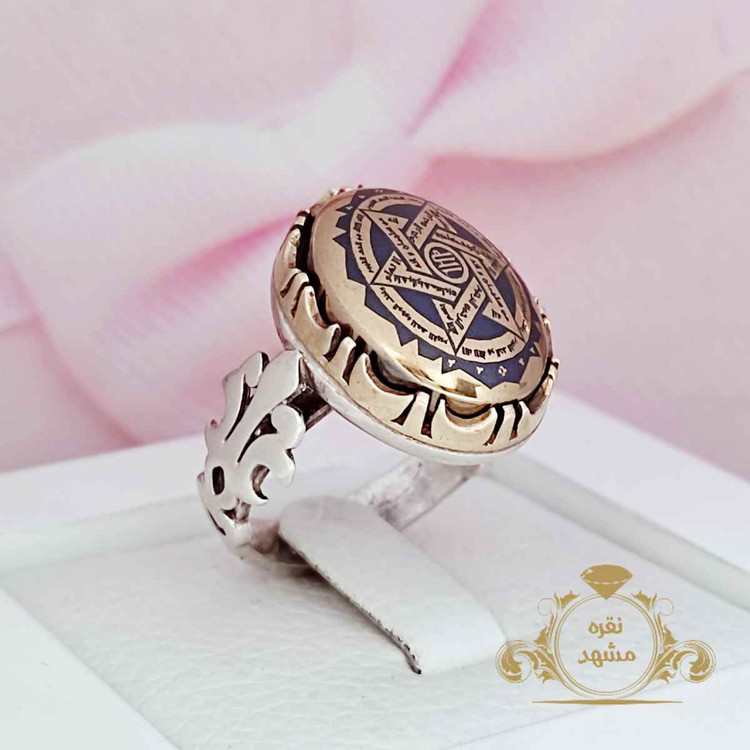 انگشتر مردانه حدید صینی ستاره سلیمان