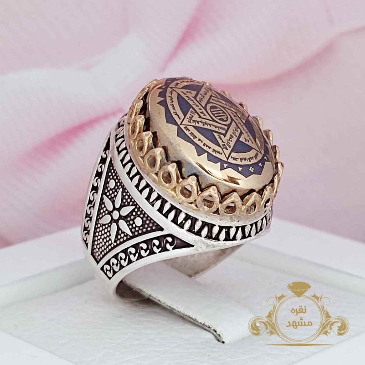انگشتر مردانه حدید صینی ستاره سلیمان