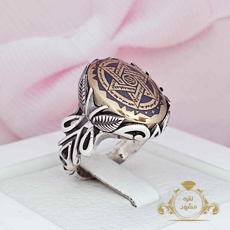 انگشتر مردانه نقره عیار ۹۲۵ حدید صینی ستاره سلیمان