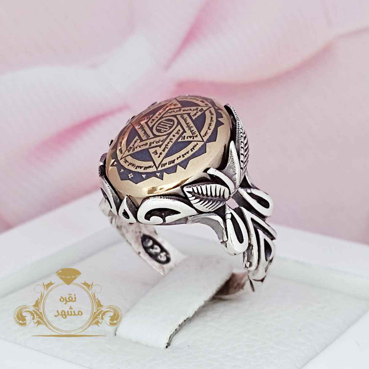 انگشتر مردانه نقره عیار ۹۲۵ حدید صینی ستاره سلیمان