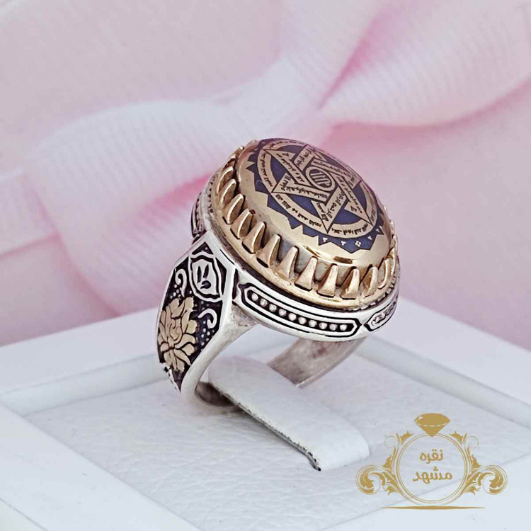 انگشتر مردانه نقره عیار ۹۲۵ حدید صینی ستاره سلیمان