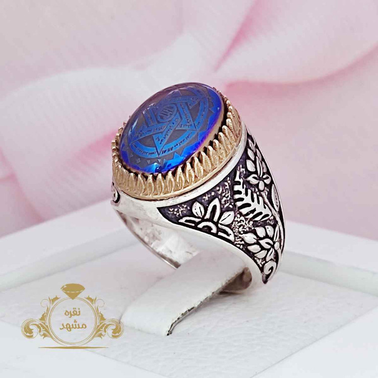 انگشتر نقره حدید صینی ستاره سلیمان