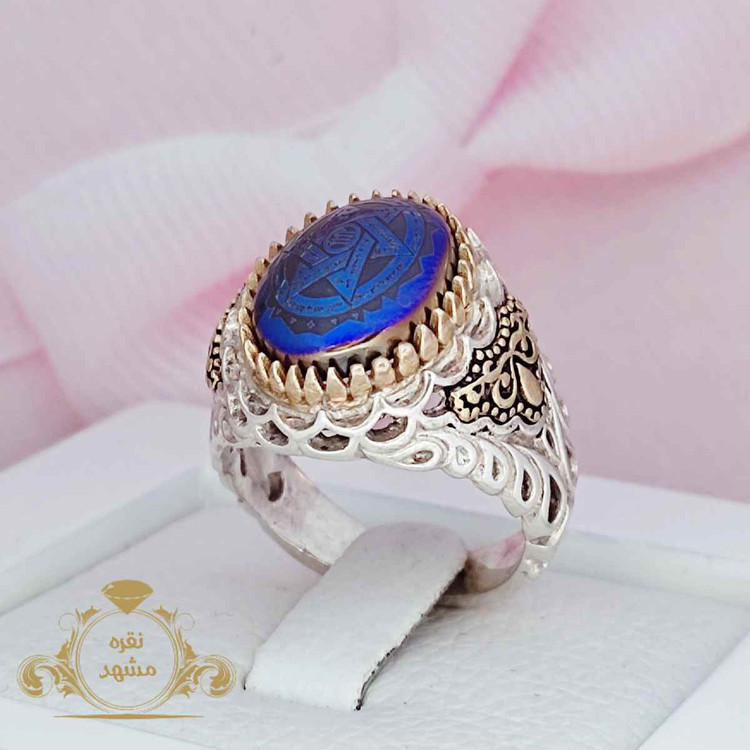 انگشتر نقره حدید صینی ستاره سلیمان